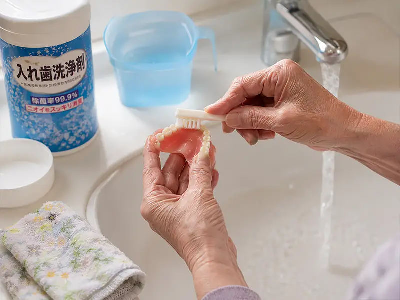 毎日の入れ歯の手入れが面倒・煩わしい